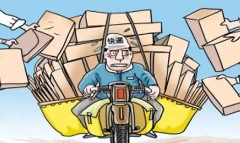 女子在官網(wǎng)買的手機到手變成飲料怎么回事 快遞被盜竊了怎么處理