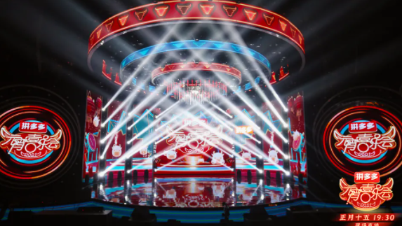 2021湖南衛視元宵晚會節目單 元宵晚會嘉賓陣容