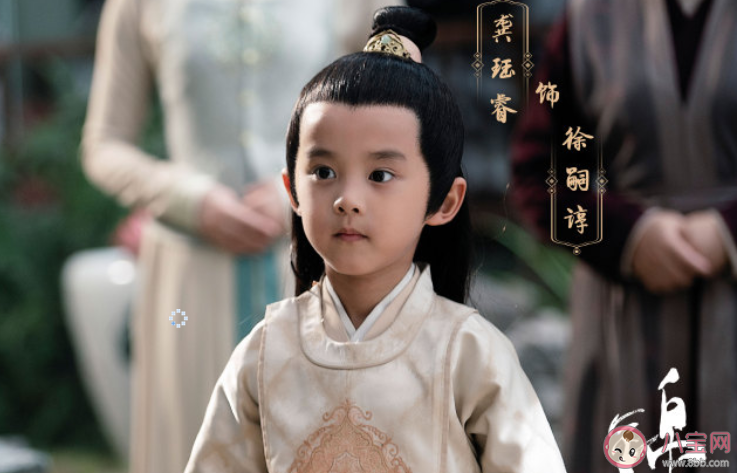 《錦心似玉》徐令宜有幾個(gè)妻妾 小說中徐令宜有幾個(gè)老婆孩子