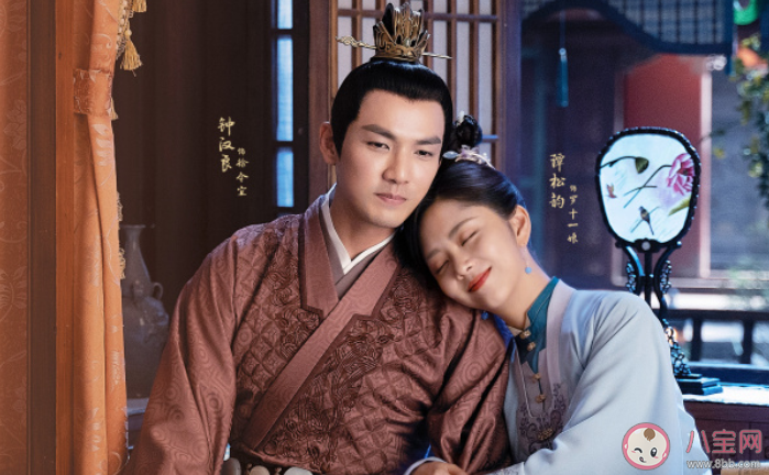 《錦心似玉》徐令宜有幾個(gè)妻妾 小說中徐令宜有幾個(gè)老婆孩子