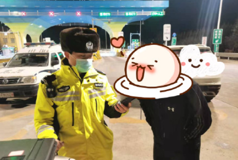 元宵節當天全國夜查酒駕醉駕是真的嗎 酒后開車有哪些危害 元宵節當天全國夜查酒駕醉駕是真的嗎 酒后開車有哪些危害