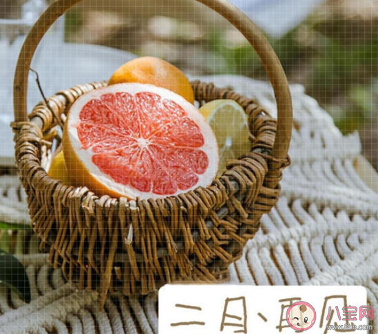 2月最后一天圖片心情句子 2月最后一天感想說說朋友圈