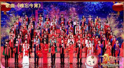 2021央視元宵晚會陣容節(jié)目單介紹 TFBOYS會在元宵晚會上合體嗎