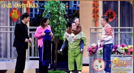 2021央視元宵晚會陣容節(jié)目單介紹 TFBOYS會在元宵晚會上合體嗎