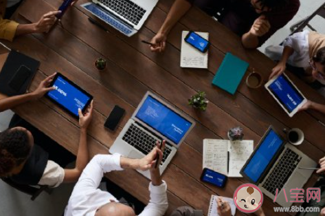 工作是服務(wù)老板還是自己 工作到底是為了什么