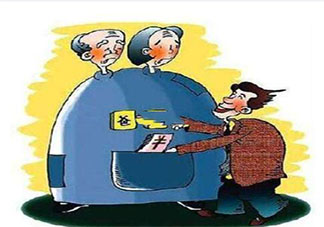 如果父母愿意年輕人該啃老嗎 如何看待年輕人啃老