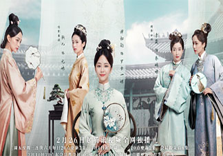 《錦心似玉》徐令宜有幾個(gè)妻妾 小說(shuō)中徐令宜有幾個(gè)老婆孩子