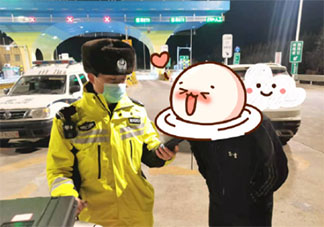 元宵節當天全國夜查酒駕醉駕是真的嗎 酒后開車有哪些危害