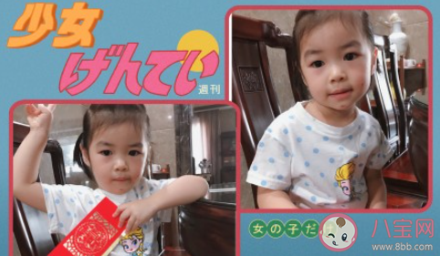 踏入幼兒園開啟人生的第一步說說 寶寶開啟幼兒園生涯句子