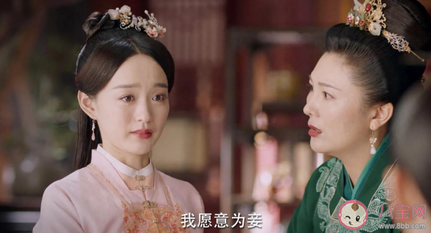 錦心似玉喬蓮房結局是什么 喬蓮房有孩子嗎