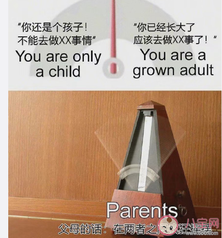 父母對自己無意的傷害事情盤點 父母哪些事情容易傷害孩子