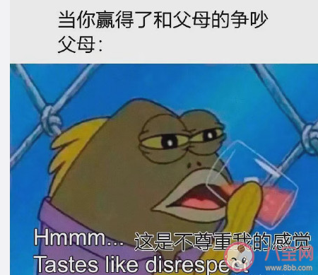 父母對自己無意的傷害事情盤點 父母哪些事情容易傷害孩子