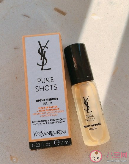 YSL夜皇后精華味道好聞嗎 YSL夜皇后精華可以白天用嗎