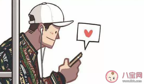 高頻率的聊天會(huì)產(chǎn)生戀愛(ài)錯(cuò)覺(jué)嗎 聊天久了會(huì)有感情嗎 高頻率的聊天會(huì)產(chǎn)生戀愛(ài)錯(cuò)覺(jué)嗎 聊天久了會(huì)有感情嗎