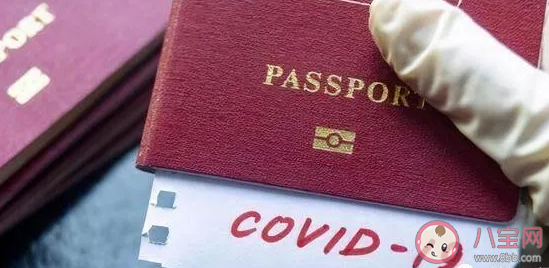 疫苗護照真的可行嗎 疫苗護照有哪些作用