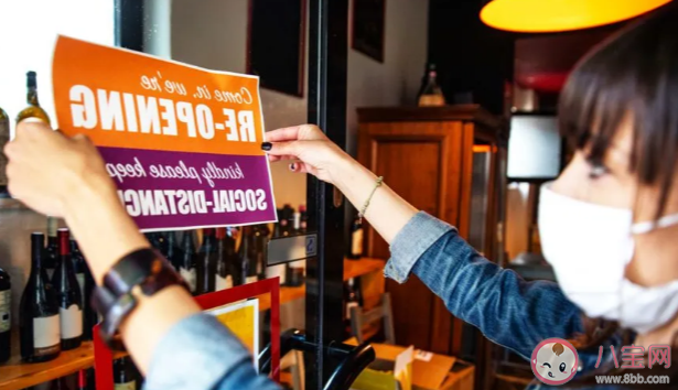 疫苗護照真的可行嗎 疫苗護照有哪些作用 疫苗護照真的可行嗎 疫苗護照有哪些作用