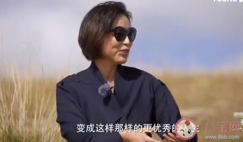 單身都是因為眼光高嗎 單身和眼光高有關系嗎