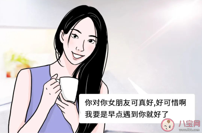 男生真的分辨不出綠茶嗎 為什么很多男人都無法拒絕綠茶 男生真的分辨不出綠茶嗎 為什么很多男人都無法拒絕綠茶