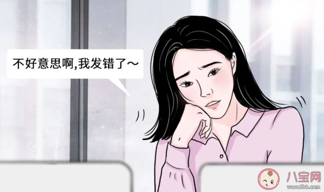 男生真的分辨不出綠茶嗎 為什么很多男人都無法拒絕綠茶 男生真的分辨不出綠茶嗎 為什么很多男人都無法拒絕綠茶