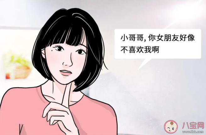 男生真的分辨不出綠茶嗎 為什么很多男人都無法拒絕綠茶 男生真的分辨不出綠茶嗎 為什么很多男人都無法拒絕綠茶