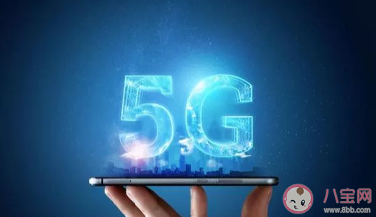 2021年5G流量單價多少錢 未來還會降價嗎 2021年5G流量單價多少錢 未來還會降價嗎