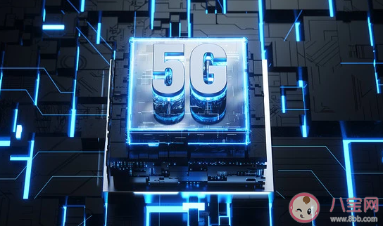 2021年5G流量單價多少錢 未來還會降價嗎 2021年5G流量單價多少錢 未來還會降價嗎