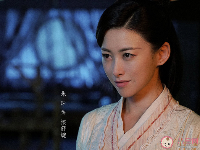 《贅婿》樓舒婉身份有什么秘密 樓舒婉最后結(jié)局是什么