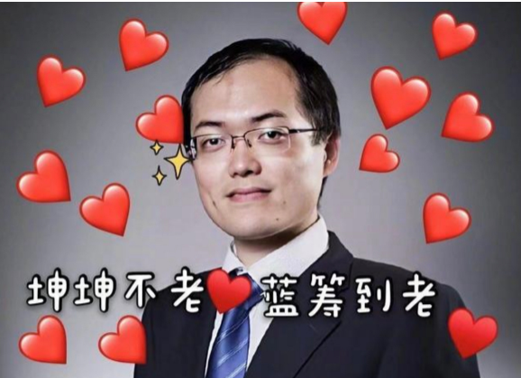 基金為什么出圈火了 年輕人買基金要避免哪些坑