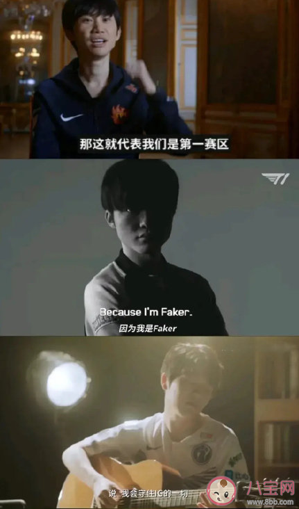 打進四強就算成功什么梗 就算成功的出處