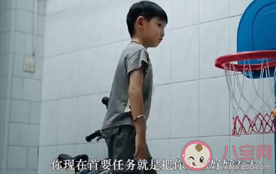 哥哥姐姐有義務撫養弟弟妹妹嗎 該不該撫養弟弟妹妹成人