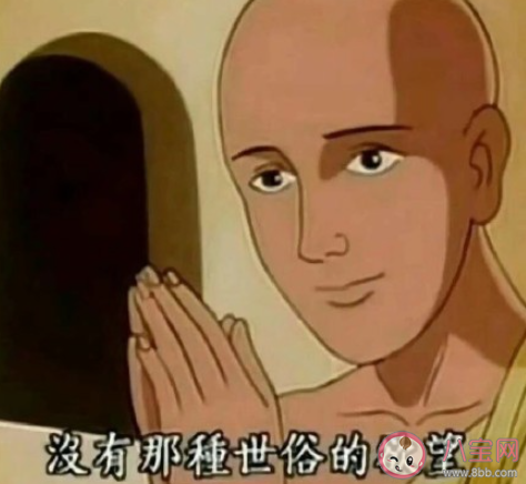 當代年輕人不生孩子的原因是什么 為什么年輕人不愿意生孩子了