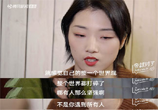 最困難的時候誰幫過你 被人幫助是怎樣的一種感受