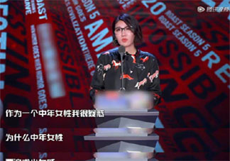 中年女性要追求少女感嗎 中年女性打扮的很少女好嗎