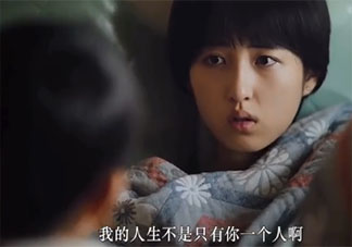 哥哥姐姐有義務撫養弟弟妹妹嗎 該不該撫養弟弟妹妹成人