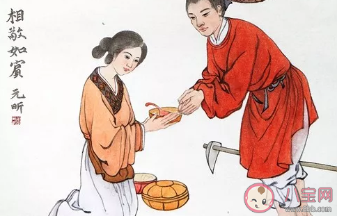 相敬如賓可用在夫妻還是家人朋友之間 螞蟻莊園3月4日答案