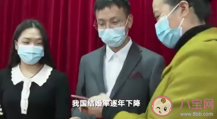 人大代表為什么建議設立結婚輔導期 結婚輔導期是什么意思 人大代表為什么建議設立結婚輔導期 結婚輔導期是什么意思