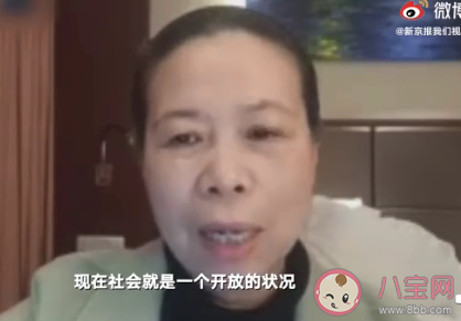 人大代表為什么建議設立結婚輔導期 結婚輔導期是什么意思 人大代表為什么建議設立結婚輔導期 結婚輔導期是什么意思