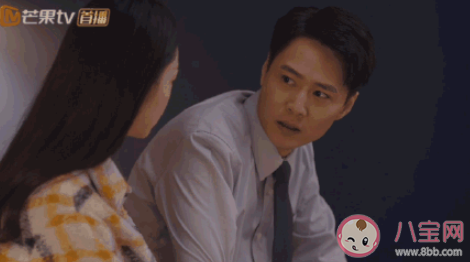 感情里門當戶對有多重要 結婚要門當戶對嗎