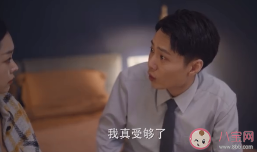 感情里門當戶對有多重要 結婚要門當戶對嗎