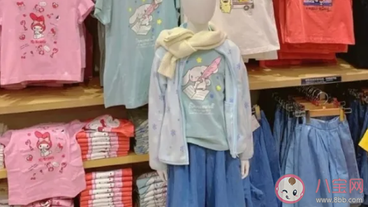 如何看待成人試穿優(yōu)衣庫童裝 試穿童裝有哪些影響