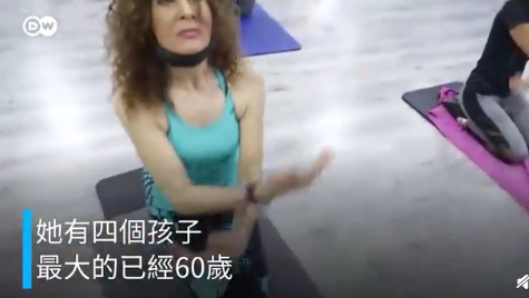 德國88歲女教練是怎么鍛煉的 女性堅持健身的好處