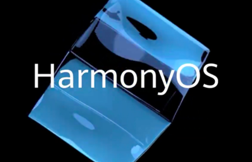 2021鴻蒙系統什么時候上線 鴻蒙支持哪些手機使用