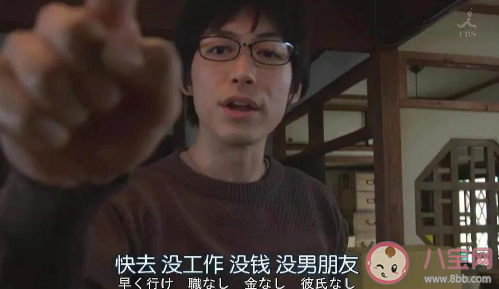 年輕人想上班的60個理由總結 上班是因為什么堅持的