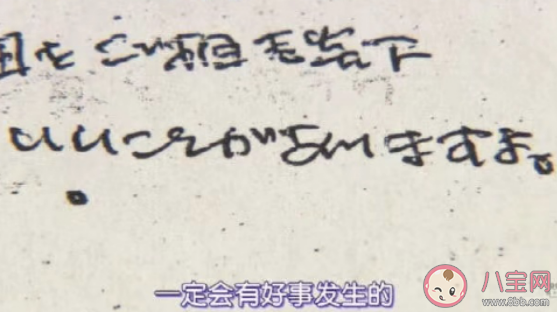 年輕人想上班的60個理由總結 上班是因為什么堅持的