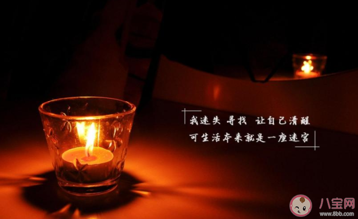 生活太難了的感慨說說 生活太難了朋友圈心情句子 生活太難了的感慨說說 生活太難了朋友圈心情句子