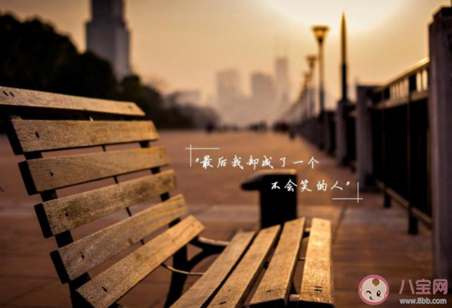 生活太難了的感慨說說 生活太難了朋友圈心情句子 生活太難了的感慨說說 生活太難了朋友圈心情句子