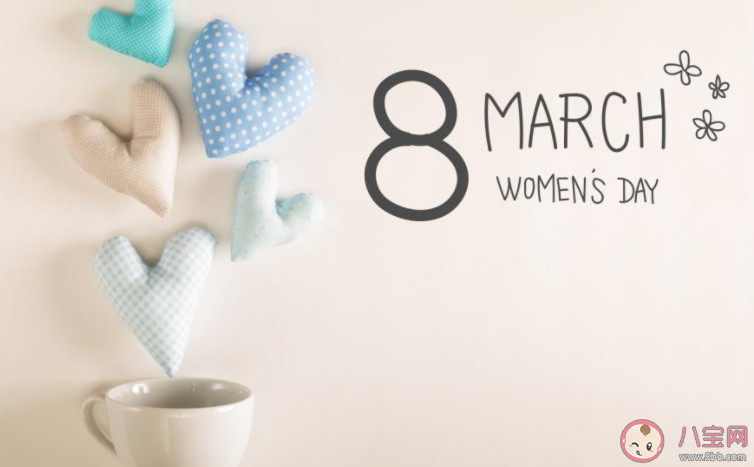 人生第一個(gè)婦女節(jié)發(fā)朋友圈心情說說 慶祝人生第一個(gè)婦女節(jié)的文案句子 人生第一個(gè)婦女節(jié)發(fā)朋友圈心情說說 慶祝人生第一個(gè)婦女節(jié)的文案句子