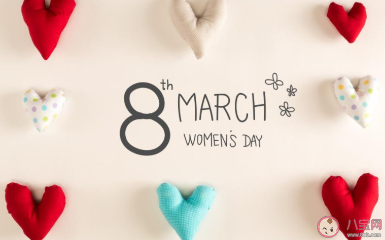 人生第一個(gè)婦女節(jié)發(fā)朋友圈心情說說 慶祝人生第一個(gè)婦女節(jié)的文案句子 人生第一個(gè)婦女節(jié)發(fā)朋友圈心情說說 慶祝人生第一個(gè)婦女節(jié)的文案句子