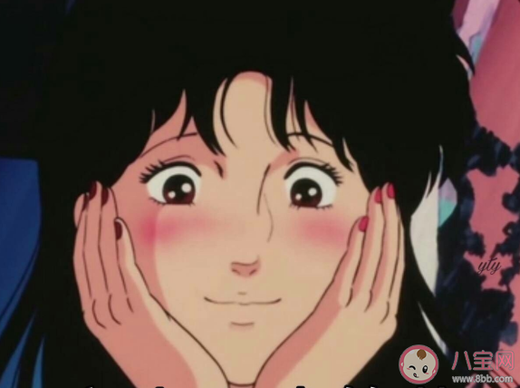 吸渣體質女最明顯的特點是什么 怎么改變自己的吸渣體質