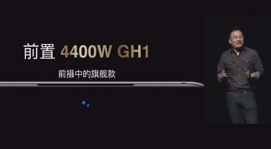 魅族18有哪幾種版本和顏色 魅族18全系列配置參數